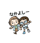 hatarakuonedsan（個別スタンプ：23）