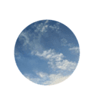空と雲と天気の綺麗なスタンプ7 文字無し（個別スタンプ：13）
