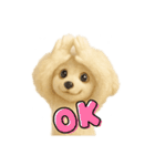 神秘のゆるふわワンちゃん（個別スタンプ：5）