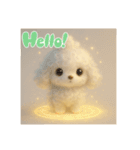 神秘のゆるふわワンちゃん（個別スタンプ：14）