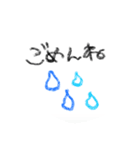 シンプルな絵と言葉（個別スタンプ：2）