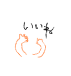 シンプルな絵と言葉（個別スタンプ：6）