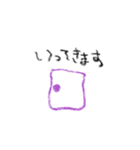 シンプルな絵と言葉（個別スタンプ：12）