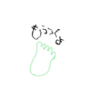 シンプルな絵と言葉（個別スタンプ：16）