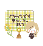モノトーンGirlyちゃん・Work（個別スタンプ：19）
