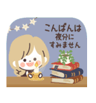 モノトーンGirlyちゃん・Work（個別スタンプ：21）