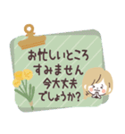 モノトーンGirlyちゃん・Work（個別スタンプ：26）