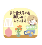 モノトーンGirlyちゃん・Work（個別スタンプ：38）