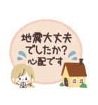 モノトーンGirlyちゃん・Work（個別スタンプ：40）