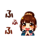 浴衣美人ちゃん達の元気なメッセージ（個別スタンプ：1）