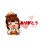 浴衣美人ちゃん達の元気なメッセージ（個別スタンプ：4）
