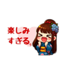 浴衣美人ちゃん達の元気なメッセージ（個別スタンプ：6）