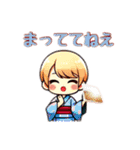 浴衣美人ちゃん達の元気なメッセージ（個別スタンプ：7）