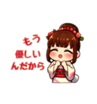 浴衣美人ちゃん達の元気なメッセージ（個別スタンプ：10）