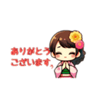 浴衣美人ちゃん達の元気なメッセージ（個別スタンプ：13）