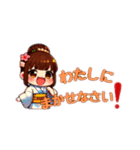 浴衣美人ちゃん達の元気なメッセージ（個別スタンプ：16）