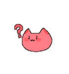 ねこまめ星のあかまめ村の住民（個別スタンプ：1）