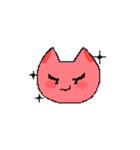 ねこまめ星のあかまめ村の住民（個別スタンプ：2）