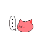 ねこまめ星のあかまめ村の住民（個別スタンプ：13）