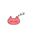 ねこまめ星のあかまめ村の住民（個別スタンプ：14）