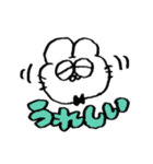 ぴょんぞうのいろいろスタンプ（個別スタンプ：5）