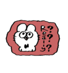 ぴょんぞうのいろいろスタンプ（個別スタンプ：8）