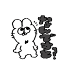 ぴょんぞうのいろいろスタンプ（個別スタンプ：15）