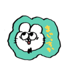 ぴょんぞうのいろいろスタンプ（個別スタンプ：16）