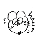 ぴょんぞうのいろいろスタンプ（個別スタンプ：17）