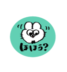 ぴょんぞうのいろいろスタンプ（個別スタンプ：19）