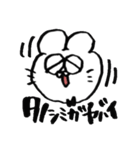 ぴょんぞうのいろいろスタンプ（個別スタンプ：23）