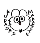 ぴょんぞうのいろいろスタンプ（個別スタンプ：33）