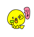 トリPの日常16弾（個別スタンプ：5）