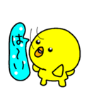 トリPの日常16弾（個別スタンプ：6）