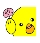 トリPの日常16弾（個別スタンプ：14）