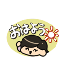 かわいいママの日常スタンプ（個別スタンプ：1）