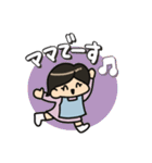 かわいいママの日常スタンプ（個別スタンプ：3）