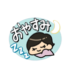かわいいママの日常スタンプ（個別スタンプ：4）