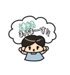 かわいいママの日常スタンプ（個別スタンプ：6）