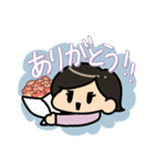 かわいいママの日常スタンプ（個別スタンプ：7）