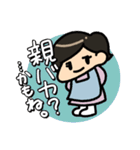 かわいいママの日常スタンプ（個別スタンプ：12）