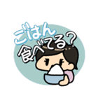 かわいいママの日常スタンプ（個別スタンプ：13）
