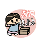かわいいママの日常スタンプ（個別スタンプ：17）