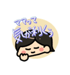かわいいママの日常スタンプ（個別スタンプ：19）
