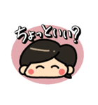 かわいいママの日常スタンプ（個別スタンプ：20）