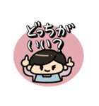 かわいいママの日常スタンプ（個別スタンプ：21）