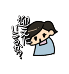 かわいいママの日常スタンプ（個別スタンプ：22）