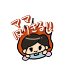 かわいいママの日常スタンプ（個別スタンプ：28）