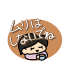 かわいいママの日常スタンプ（個別スタンプ：29）