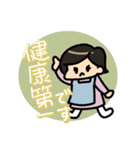 かわいいママの日常スタンプ（個別スタンプ：30）